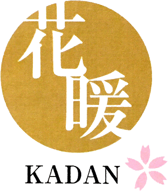 花暖