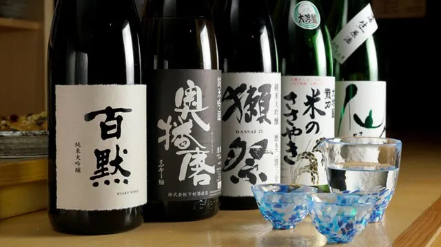よくある質問を分かりやすくご案内