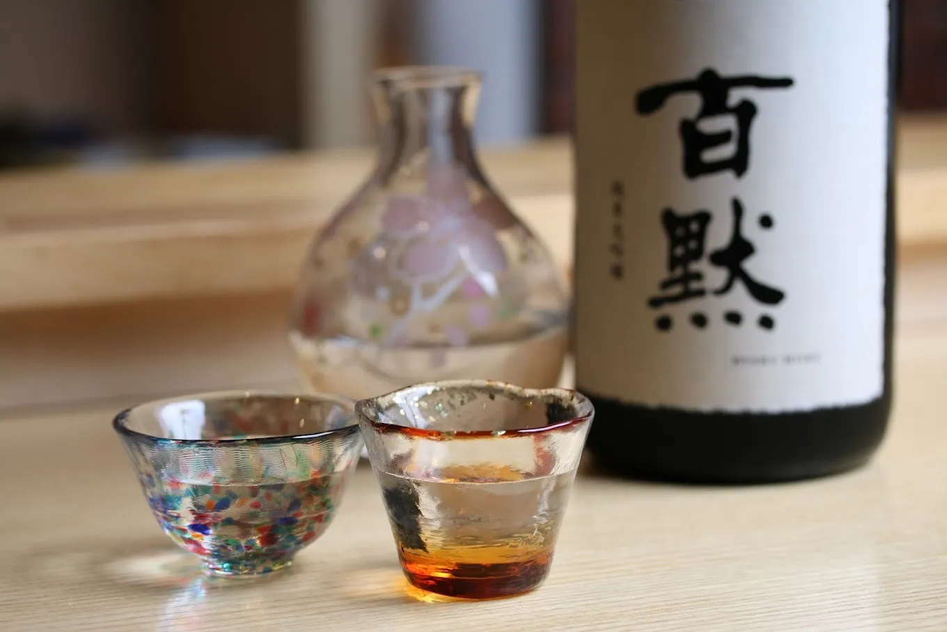 花暖