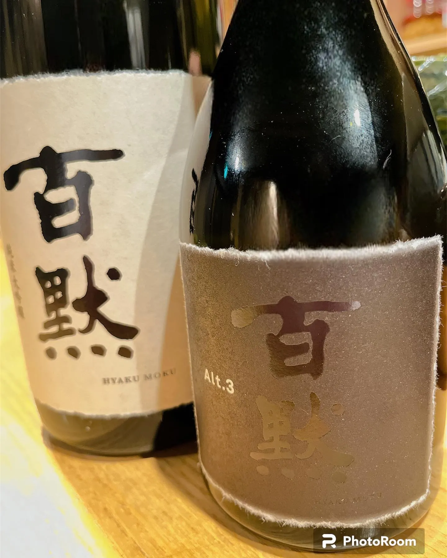 忘年会のご予約はお済みですか？？