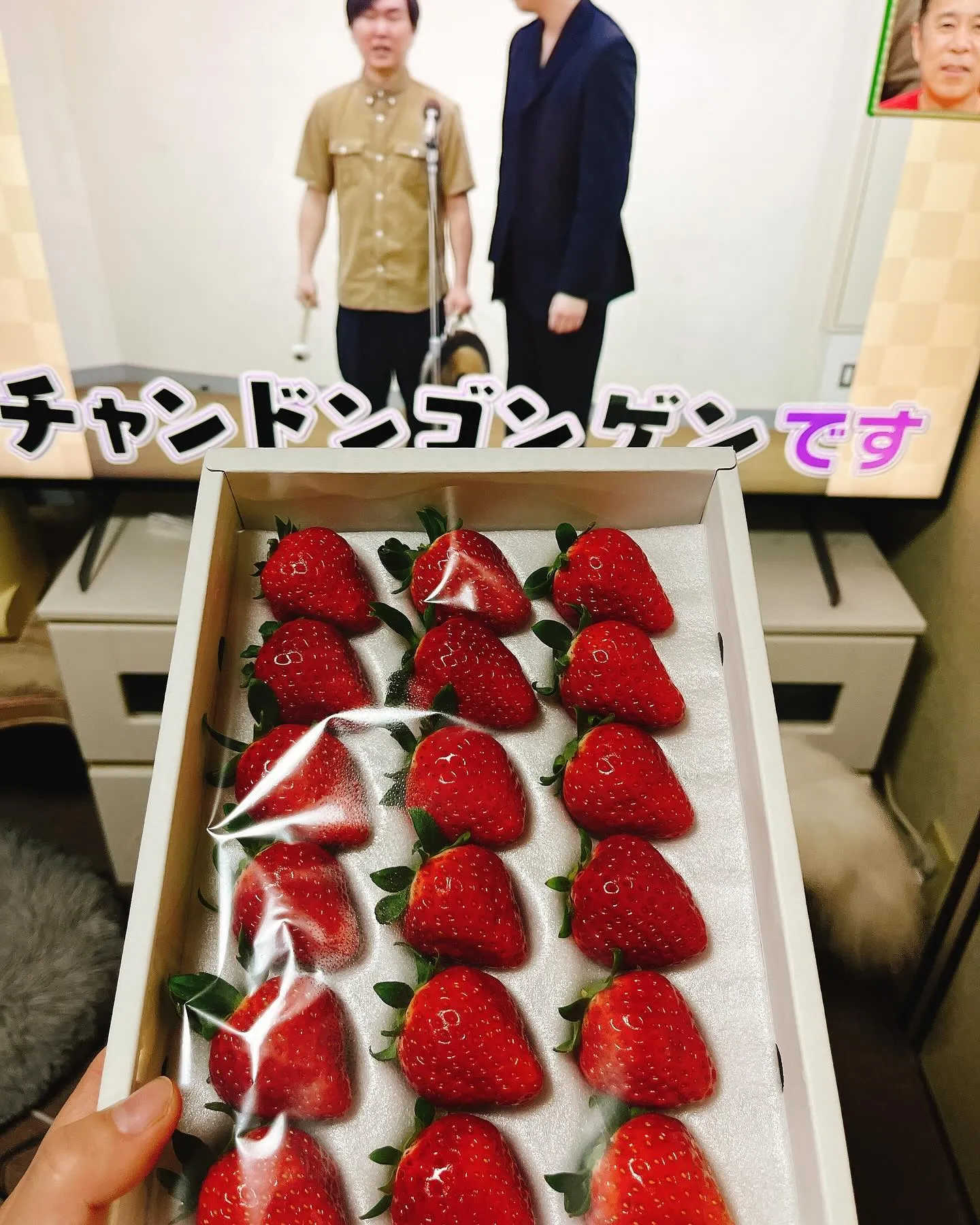 2023年は新しい事にもチャレンジしたり、新しい出会いもあっ...