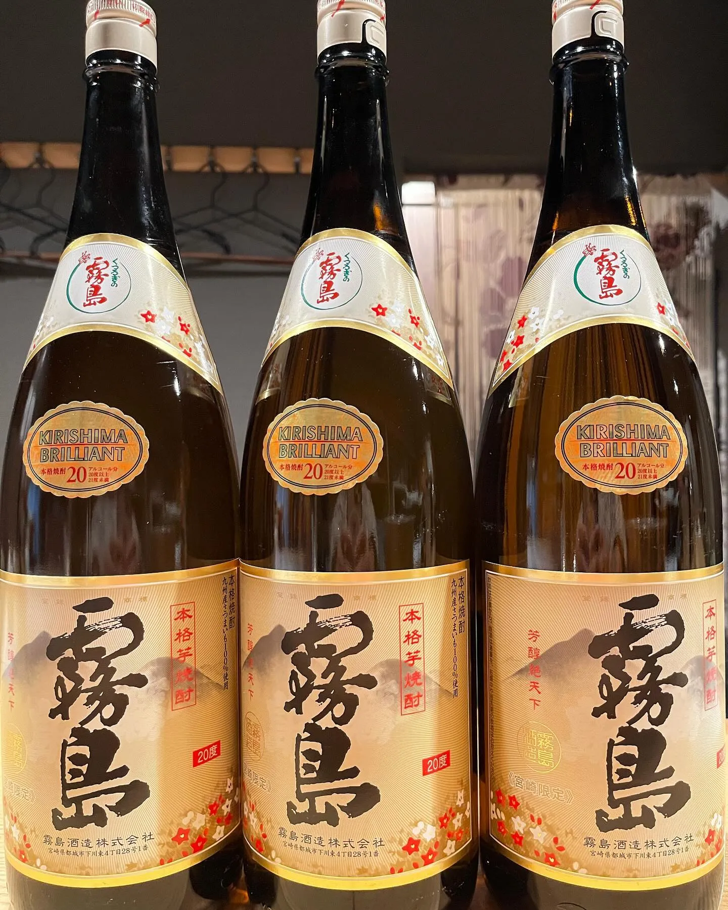 花粉が飛んでる気がしませんか？