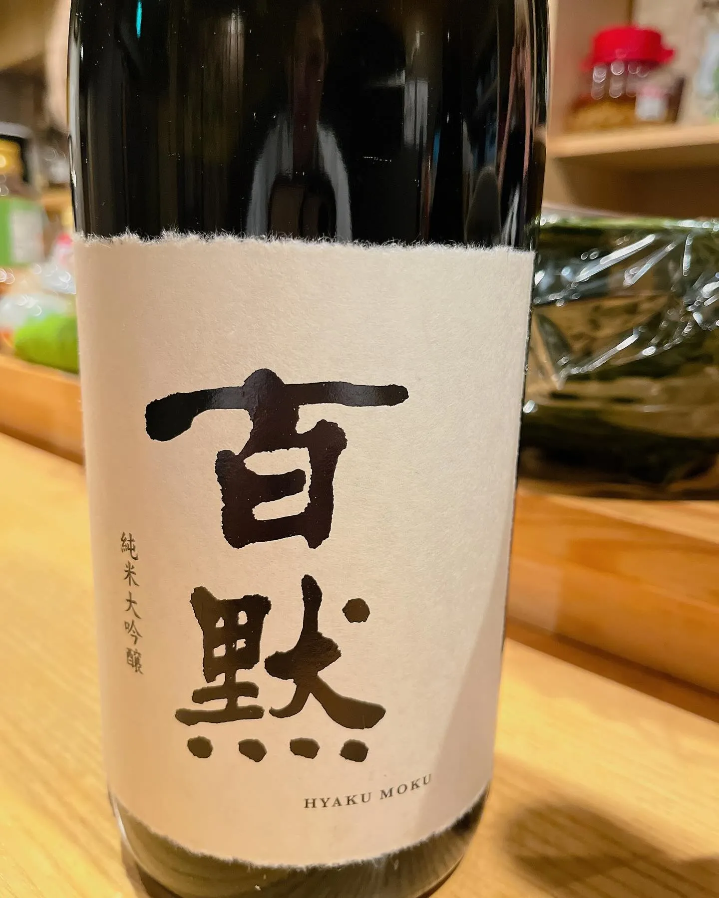 昨日暑いくらいやったので今日は寒く感じましたね😨