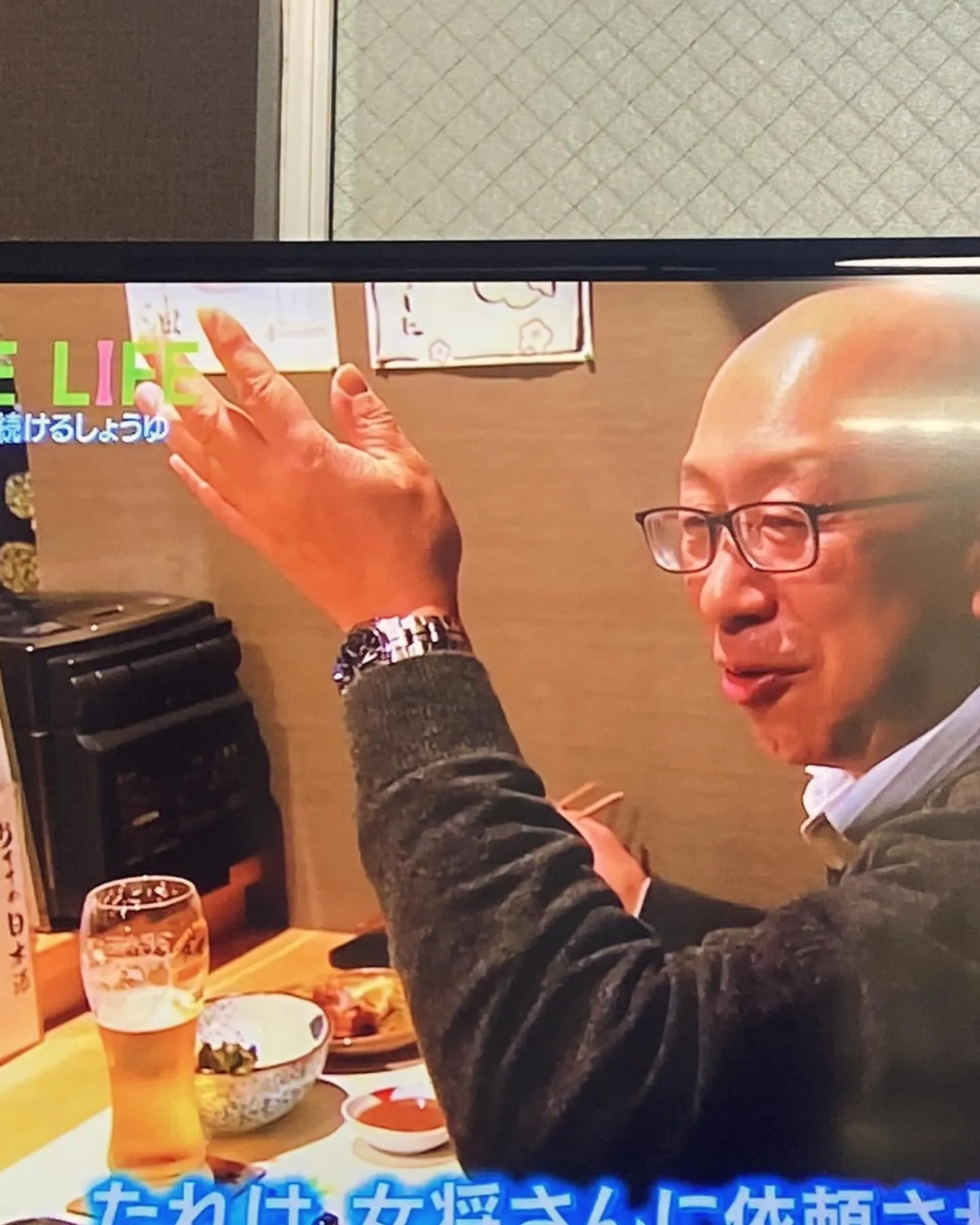 テレビで紹介されました✨