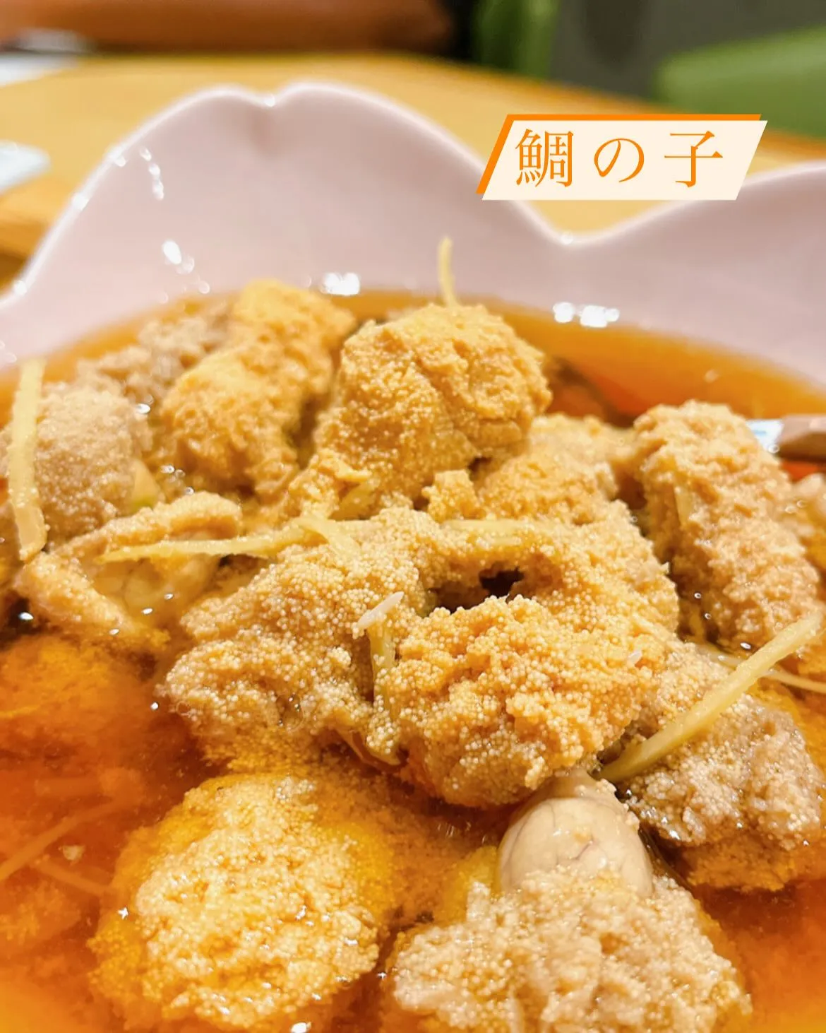 連休はゆっくりされましたか？