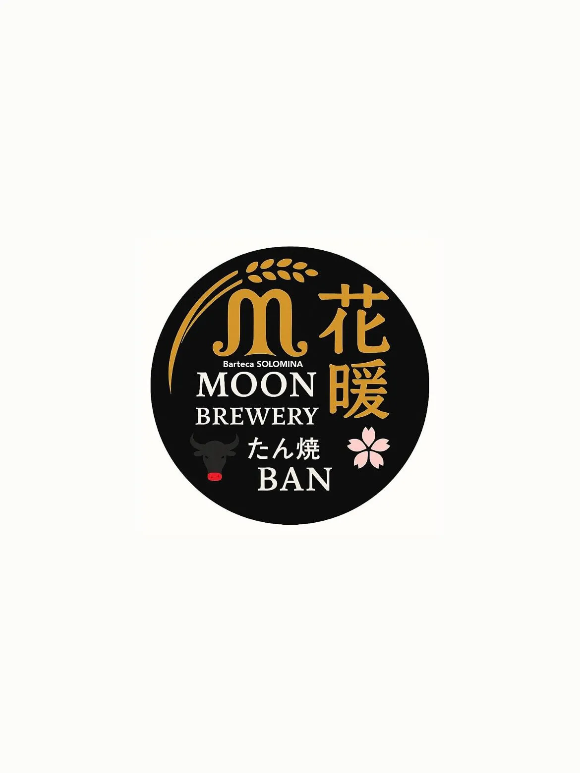 お疲れ様です!!