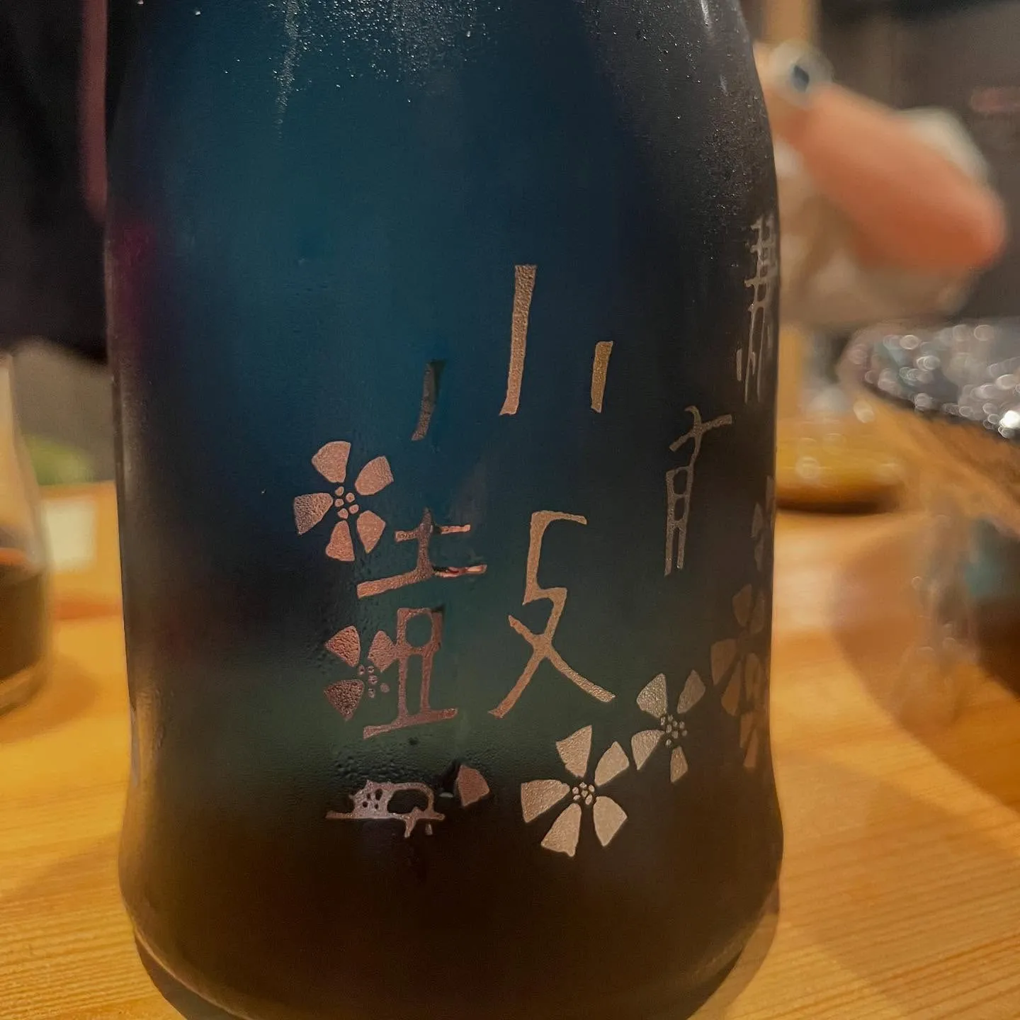 暑ーい☀️