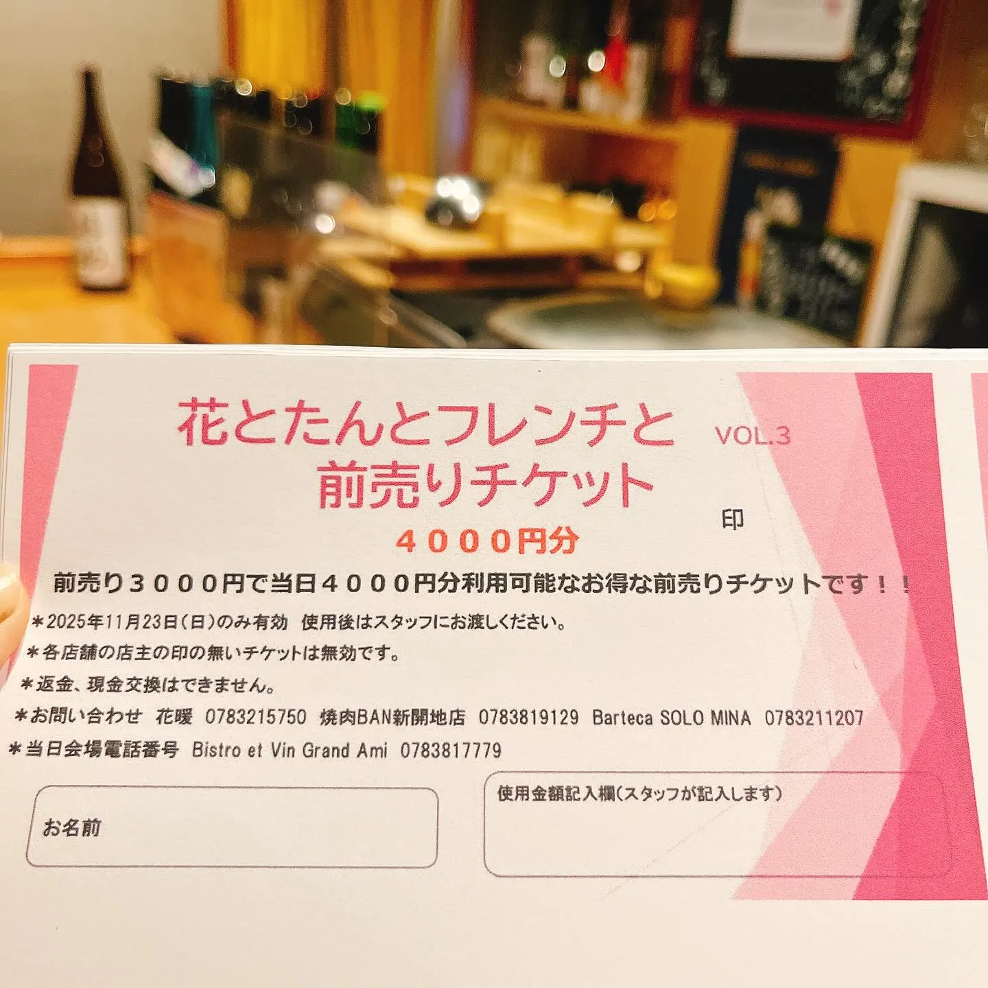 お疲れ様です😊
