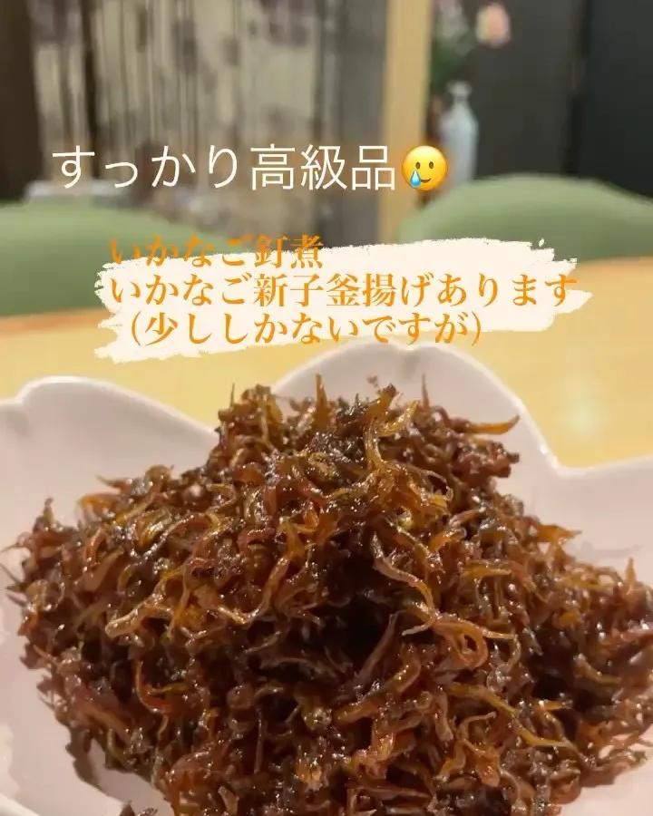 今日は暖かいというか暑い☀️