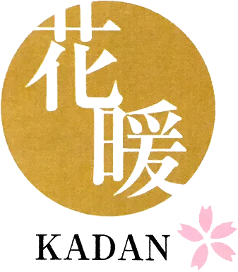 ホームページを開設いたしました！