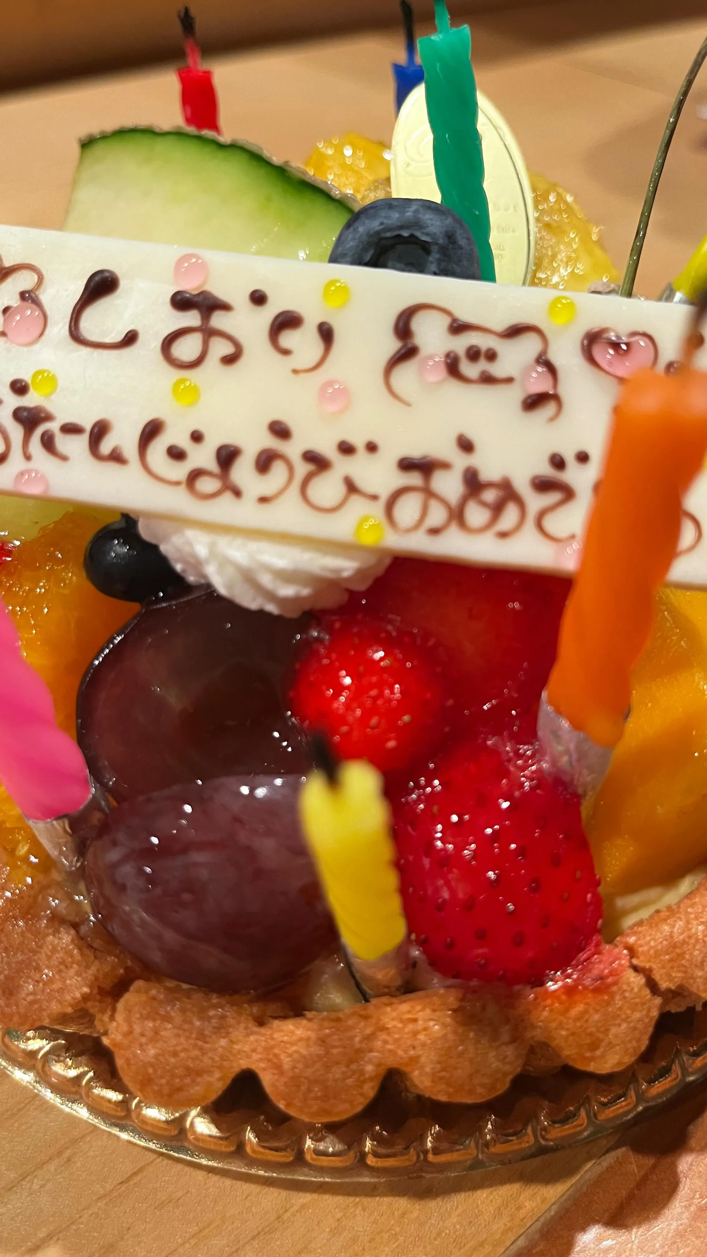 今更ですが。