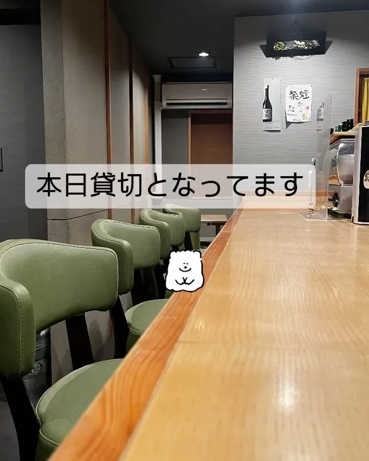 おはようございます😊