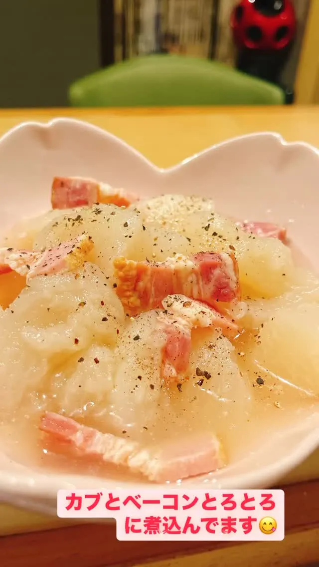 #家庭料理 #おでん #和食 #小料理 #手作り #唐揚げ ...